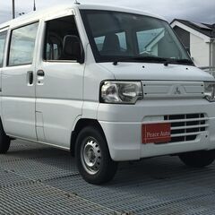 月々２万円～　自社ローン歓迎☆☆　ミニキャブバン☆