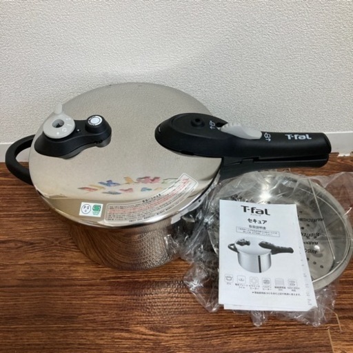 【お譲り先決定予定】ティファール 圧力鍋