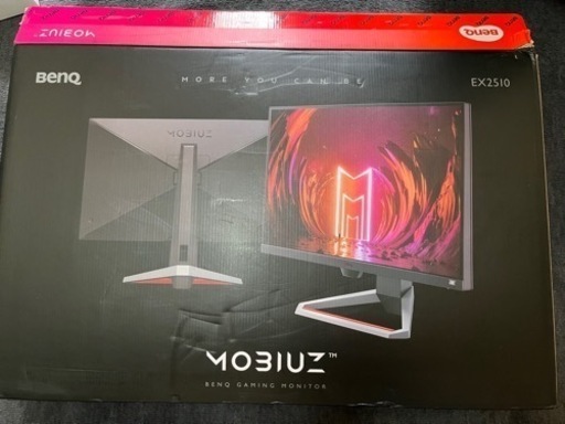 美品 人気ゲーミングモニター BenQ MOBIUZ EX2510 元箱あり 欠品なし