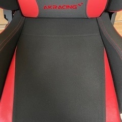 【近隣お届け可】ゲーミングチェア【AKRACING】の画像