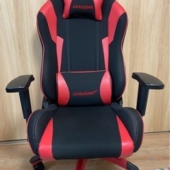 【近隣お届け可】ゲーミングチェア【AKRACING】の画像