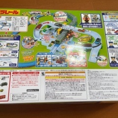 プラレール　カンカン踏切セット