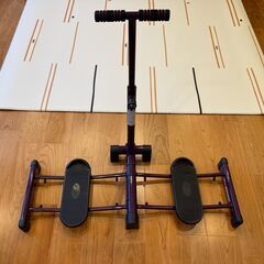 レッグマジック