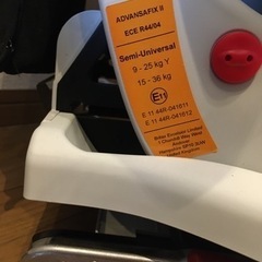 Britax レーマー　チャイルドシート　一歳以上　Isofixの画像