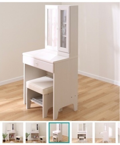 ニトリドレッサー（フェリベーネ）