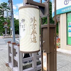 仲良くしている人はいますか？ - 友達