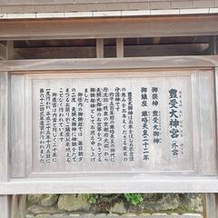 仲良くしている人はいますか？ - 中央区