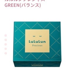 《タイムセール》LuLuLun プレシャス