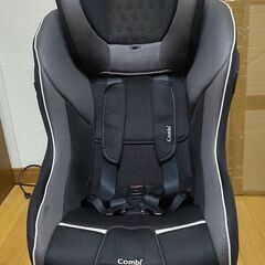 コンビ　チャイルドシート　新生児～７歳頃