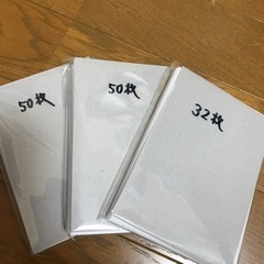 富士フイルム 画彩 写真仕上げバリュー 光沢 Lサイズ 132枚の画像