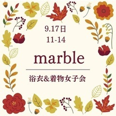 着物、浴衣&放生会ー12日～18日