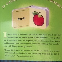 幼児英語 ABC brock booksの画像