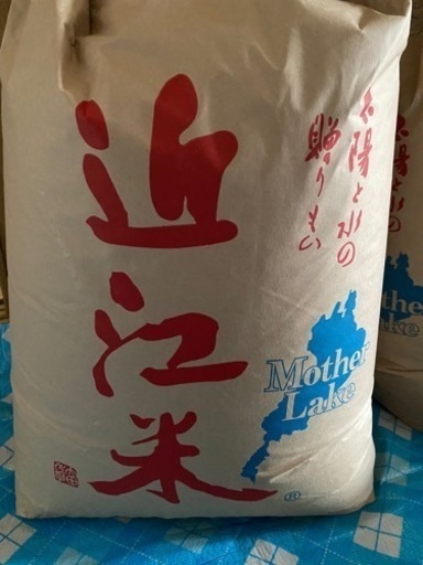 近江米コシヒカリ　桐生米　完売御礼