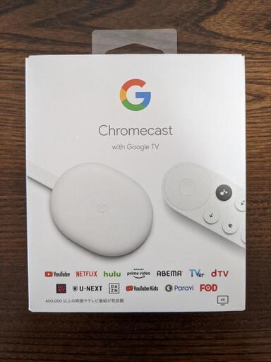 【綺麗です】Google chromecast　クロームキャスト