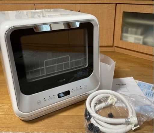 2021年製　siroca SS-M151食洗機
