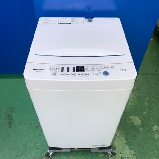 ⭐️Hisense⭐️全自動洗濯機 2021年4.5kg 大阪市近郊配送無料の通販は 