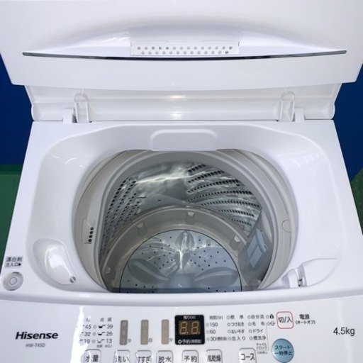 ⭐️Hisense⭐️全自動洗濯機 2021年4.5kg 大阪市近郊配送無料の通販は 