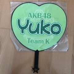 AKB48 うちわの画像