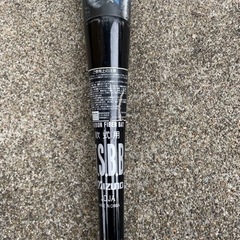 MIZUNO    ビオンドマックス（大人用）の画像