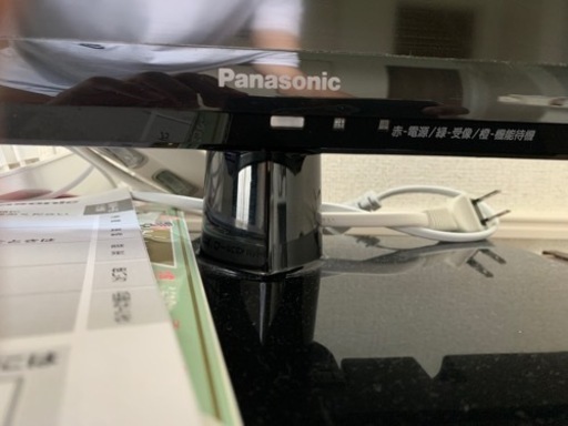 テレビ（SONY）