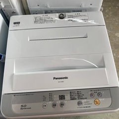 パナソニック Panasonic NA-F50B9-S [全自動洗濯機 (5.0kg) シルバー]  リサイクルショップ宮崎屋　住吉店　22.9.4f