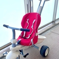 スマートトライク　三輪車の画像