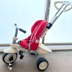 スマートトライク　三輪車