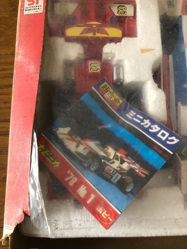 ミニカー