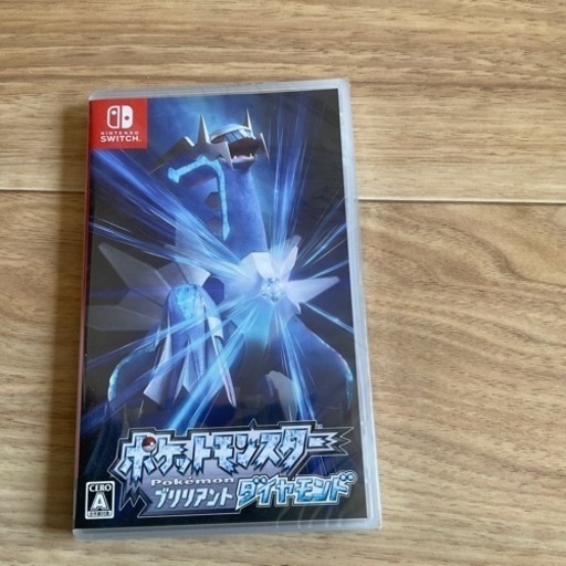 ポケットモンスター　ブリリアントダイヤモンド