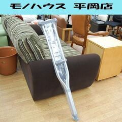新品 アズワン株式会社 アルミ製 松葉杖 157～178cm H...