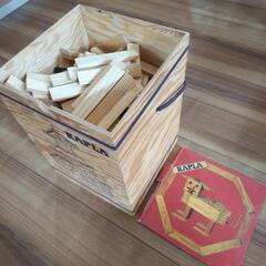KAPLA 280pcs