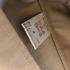ATELIERサブ ライナー付 トレンチコートの画像