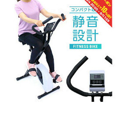 【至急】【引っ越し】エアロバイクの画像