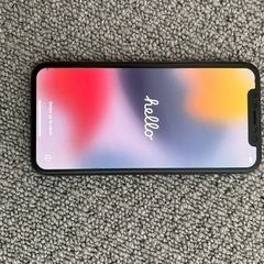 iPhoneX au