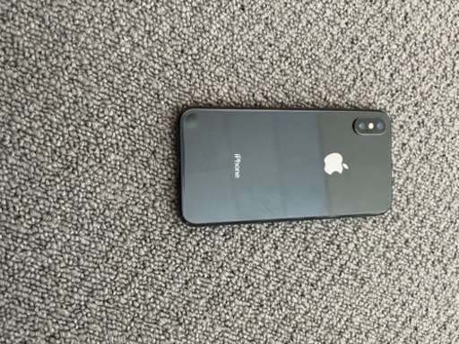 iPhoneX au