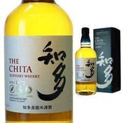  知多 碧 AO サントリー ウイスキー 700ml 2本セット...