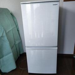 2019年式 シャープ高年式冷蔵庫 SHARP SJ-D14E-W 137L