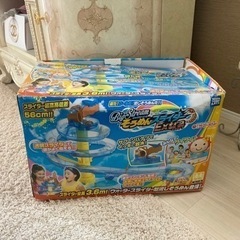そうめんスライダー　更に更にお値下げ