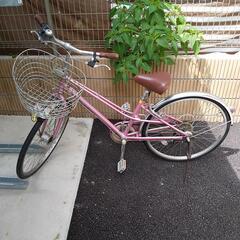 （取引者確定)26インチ自転車
