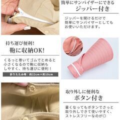 【新品】キャップサンバイザーの画像