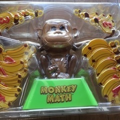 モンキーマス monkey mathの画像