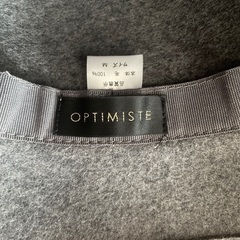 【取引済】冬用帽子（リボン）の画像