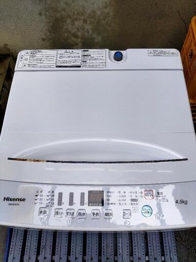 【2019年製4.5kg】Hisense 全自動電気洗濯機