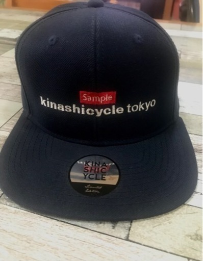 最終値下げ‼️非売品　木梨サイクルキャップ