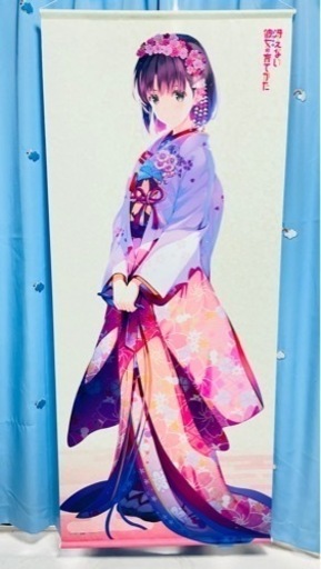 冴えない彼女の育てかた 加藤恵 等身大タペストリー 三本セット