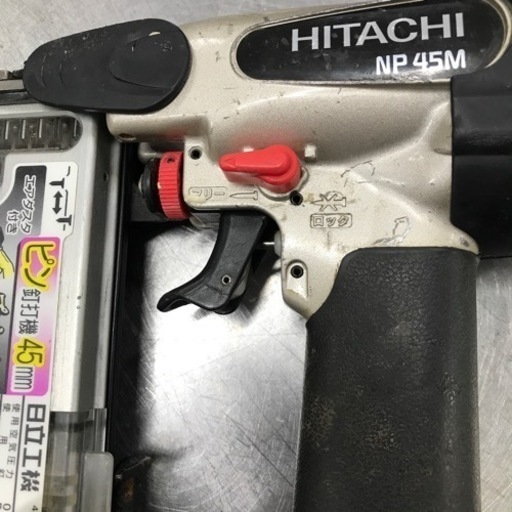 中古品△日立電動工具 ピン釘打機 NP45M
