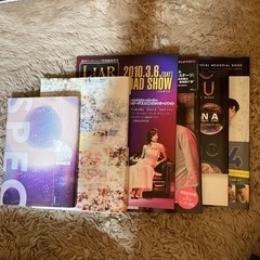 映画 公式ファンブックなど