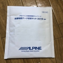 アルパイン　HCE-E102　全国地図データ更新キット2018