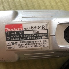 マキタ　13m mドリル　中古品の画像