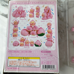 こびとづかん　おもちゃの画像